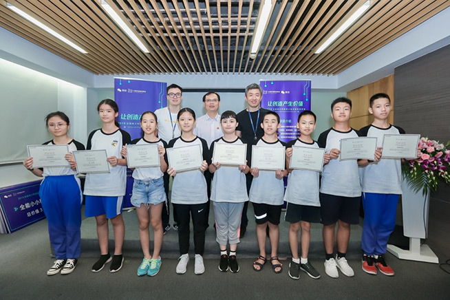 百余名小小程序員出道 首屆微信小程序編程創(chuàng)意營(yíng)順利結(jié)營(yíng)