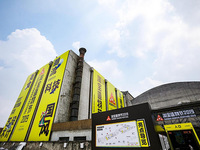 淘寶造物節(jié)開(kāi)幕：規(guī)模新高，用14天創(chuàng)意狂歡致敬年輕創(chuàng)造力