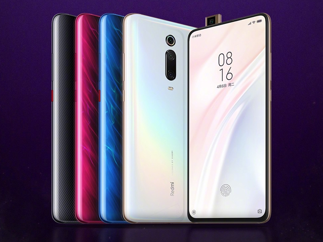 驍龍855+加持 Redmi K20 Pro尊享版要繼續(xù)K.O對(duì)手？