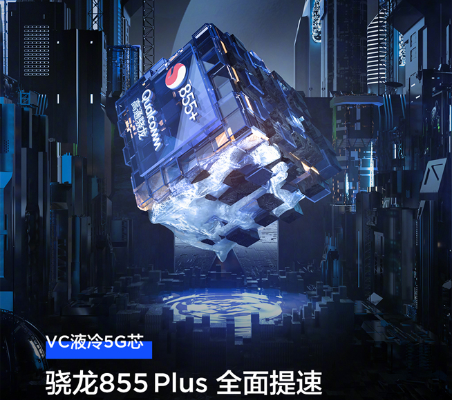 小米9 Pro 5G更多升級：設(shè)計沒變不給力？硬件提升來補強