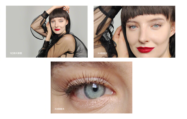 小米MIX Alpha再曝關鍵配置 首發(fā)1億像素主攝穩(wěn)了