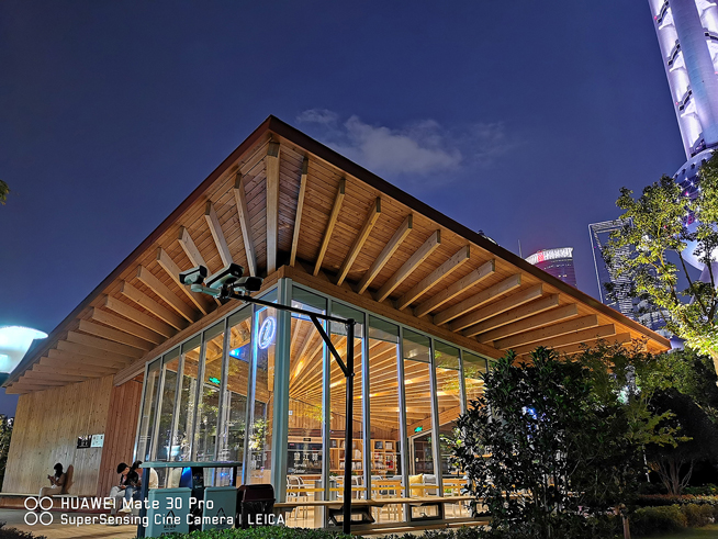 華為Mate30 Pro體驗(yàn)評(píng)測(cè)：徠卡電影四攝驚艷 AI操控酷炫又實(shí)用