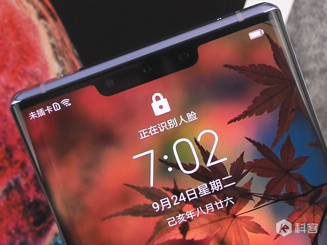 華為Mate30 Pro體驗(yàn)評(píng)測(cè)：徠卡電影四攝驚艷 AI操控酷炫又實(shí)用