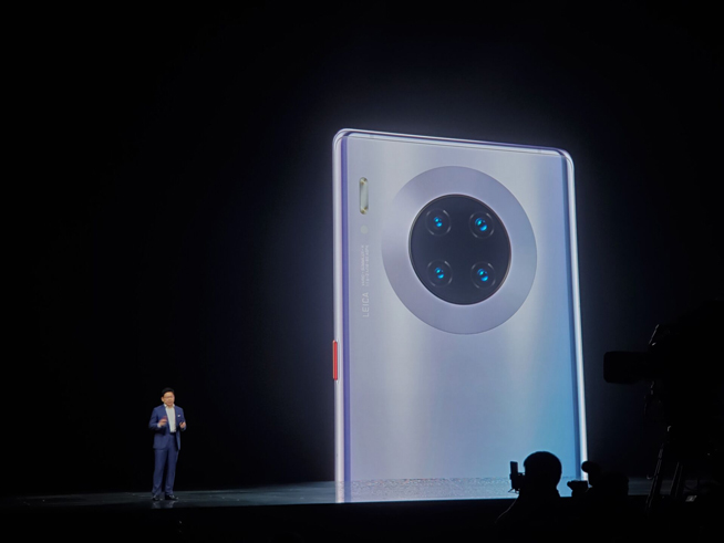 重構(gòu)想象 華為Mate30系列發(fā)布會(huì)圖文直播回顧