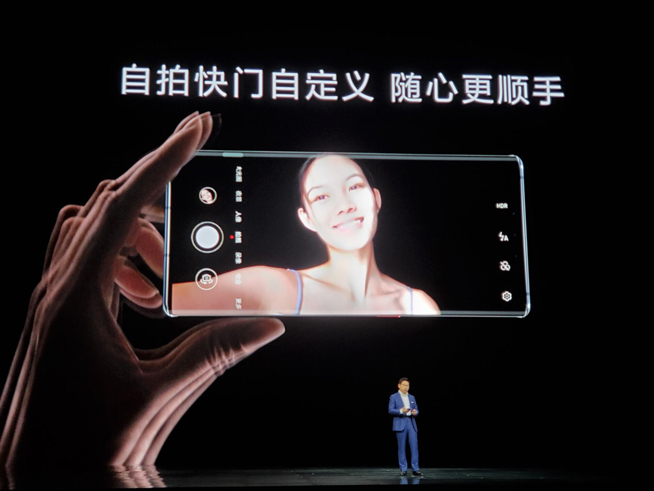 重構(gòu)想象 華為Mate30系列發(fā)布會(huì)圖文直播回顧