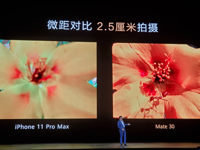 重構(gòu)想象 華為Mate30系列發(fā)布會(huì)圖文直播回顧