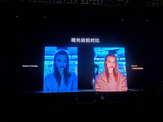 重構(gòu)想象 華為Mate30系列發(fā)布會(huì)圖文直播回顧