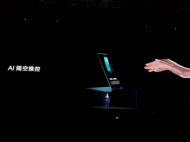 重構(gòu)想象 華為Mate30系列發(fā)布會(huì)圖文直播回顧