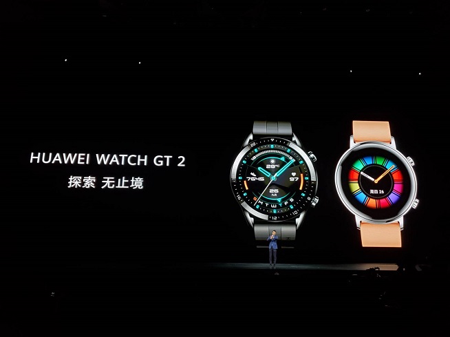 重構(gòu)想象 華為Mate30系列發(fā)布會(huì)圖文直播回顧