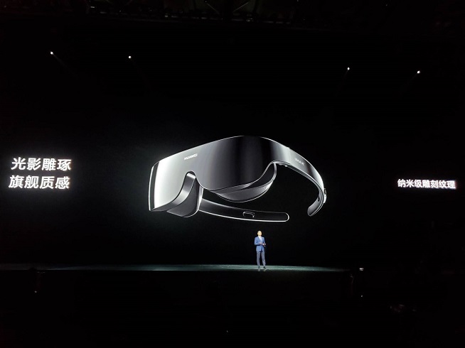 重構(gòu)想象 華為Mate30系列發(fā)布會(huì)圖文直播回顧