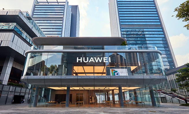 華為智能手機(jī)出貨量增長(zhǎng)26％，5G折疊屏Mate X即將上市