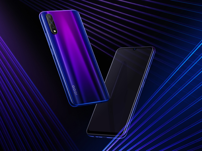 iQOO Neo 855版定檔：跑分破47萬(wàn) 售價(jià)2000元內(nèi)真香機(jī)？