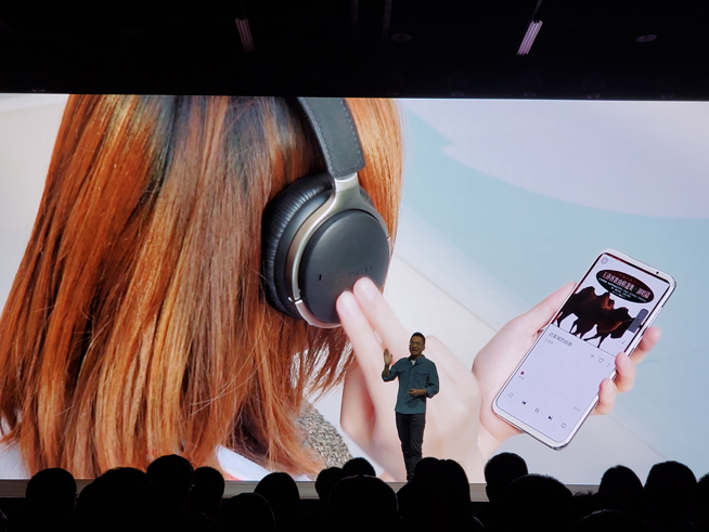 魅族16T發(fā)布僅1999元起 多款音樂生活新品同臺(tái)登場(chǎng)