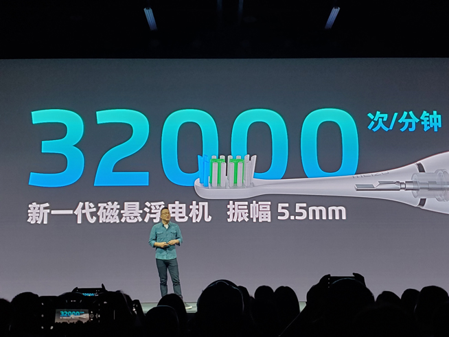 魅族16T發(fā)布僅1999元起 多款音樂生活新品同臺(tái)登場(chǎng)