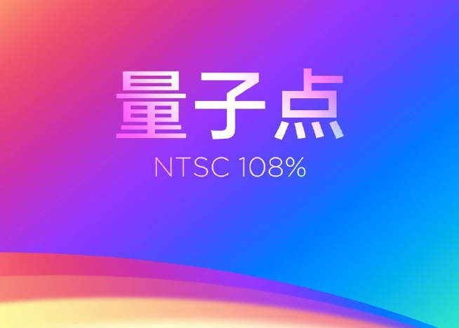 堆料狂魔小米CC9 Pro：1億像素還不夠 50倍數(shù)字變焦也沒問題