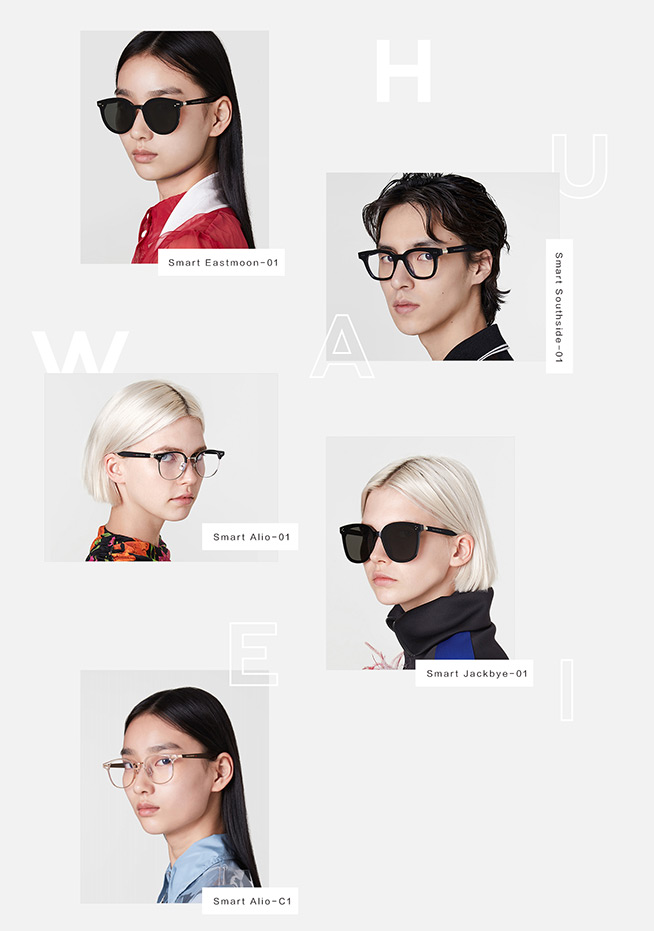 試玩華為Eyewear智能眼鏡：一面優(yōu)雅，一面睿智