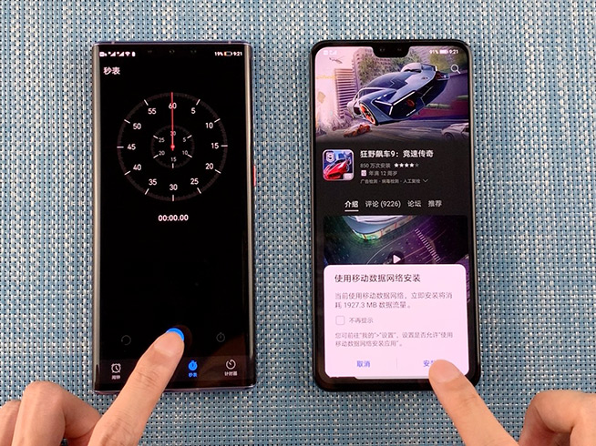2GB游戲下載安裝不到1分鐘！華為Mate30 5G實測聯(lián)通5G