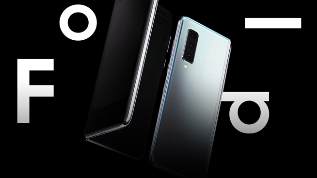 國行Galaxy Fold售價公布：15999元！滿配來襲11月8日開售