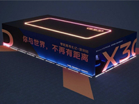 vivo X30配置曝光：雙模5G+6400萬四攝 90Hz屏也會(huì)有