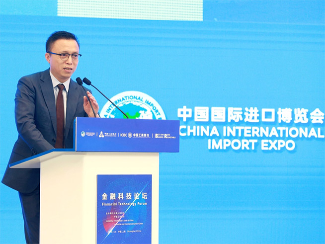 “支付寶海外版”來了！井賢棟重申支付寶全面開放戰(zhàn)略