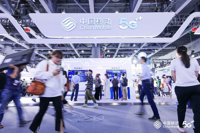 中國移動5G閃耀廣州，融入百業(yè)綻放無限精彩