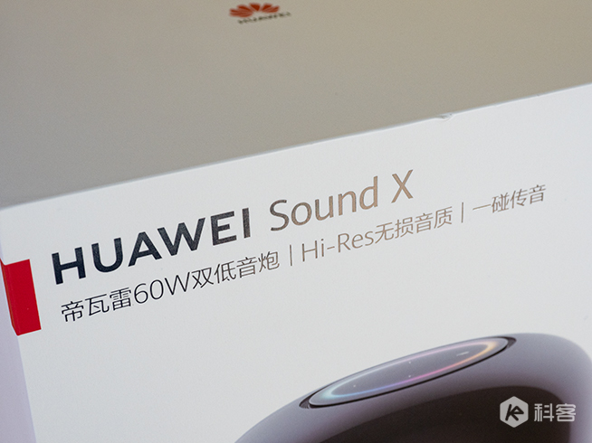 華為Sound X使用評測：低音實(shí)力派，低調(diào)深邃可不簡單