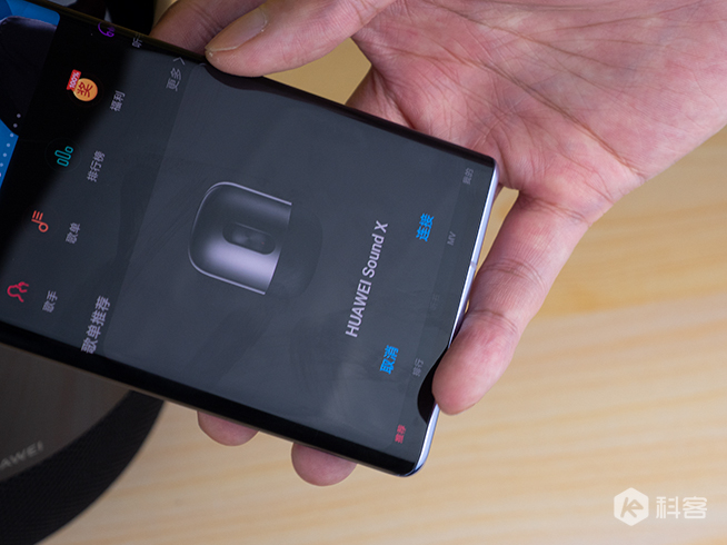 華為Sound X使用評測：低音實(shí)力派，低調(diào)深邃可不簡單