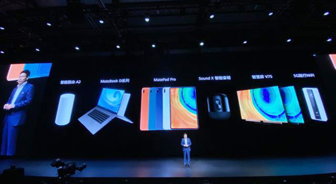 一塊屏也不能少！華為發(fā)布6大新品，MatePad平板重磅升級(jí)