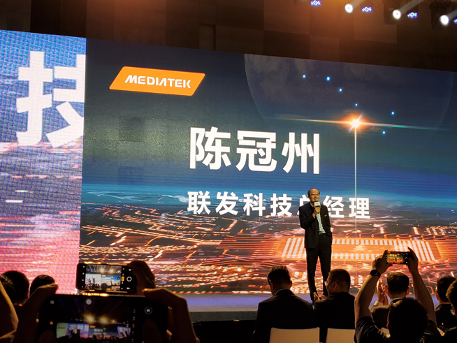 聯(lián)發(fā)科天璣1000旗艦芯片登場(chǎng):友商淪為背景板 雙卡雙待雙模5G
