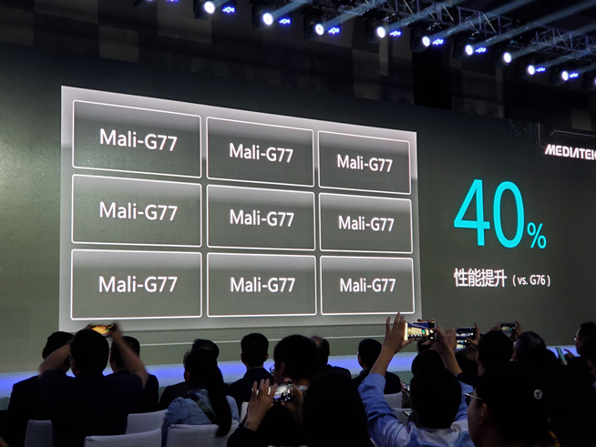 聯(lián)發(fā)科天璣1000旗艦芯片登場(chǎng):友商淪為背景板 雙卡雙待雙模5G