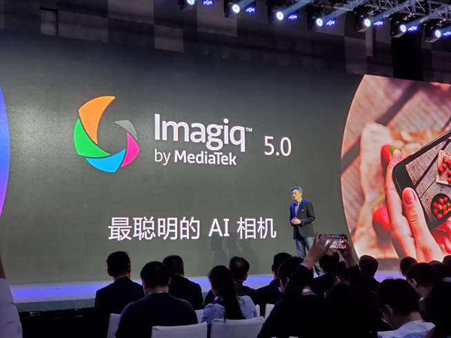 聯(lián)發(fā)科天璣1000旗艦芯片登場(chǎng):友商淪為背景板 雙卡雙待雙模5G