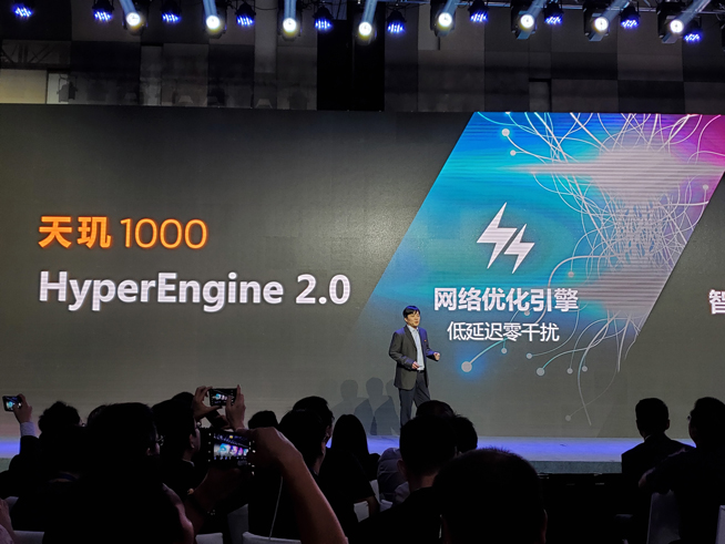 聯(lián)發(fā)科天璣1000旗艦芯片登場(chǎng):友商淪為背景板 雙卡雙待雙模5G