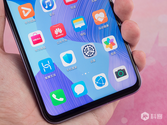 華為nova6 5G圖賞：登頂DxO自拍榜！前置雙攝自拍玩法多