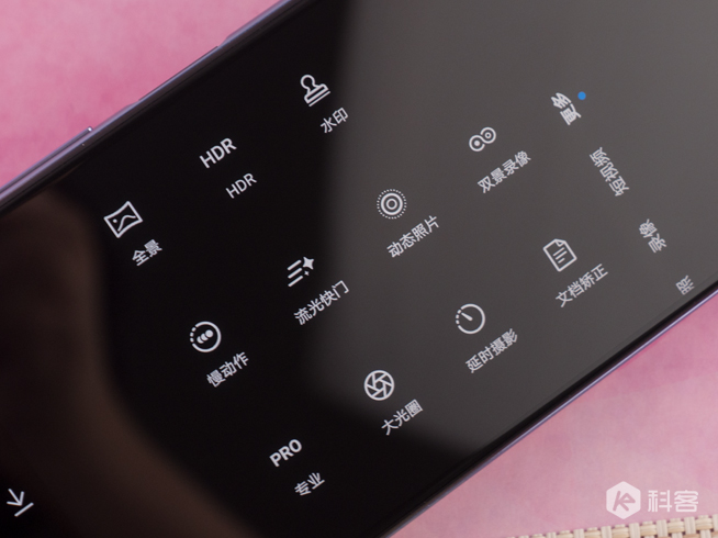 華為nova6 5G圖賞：登頂DxO自拍榜！前置雙攝自拍玩法多