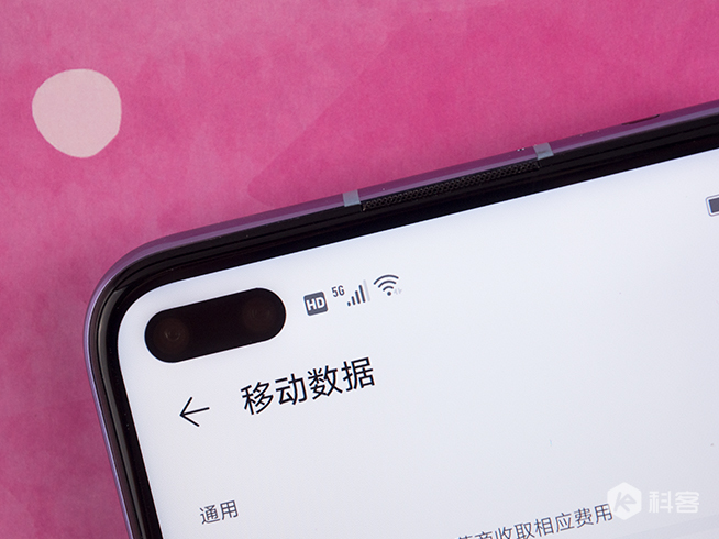 華為nova6 5G圖賞：登頂DxO自拍榜！前置雙攝自拍玩法多