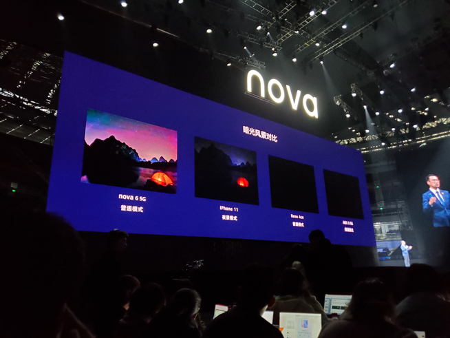 105°超廣角自拍+雙模5G！華為nova 6系列5G新品發(fā)布會(huì)直播回顧