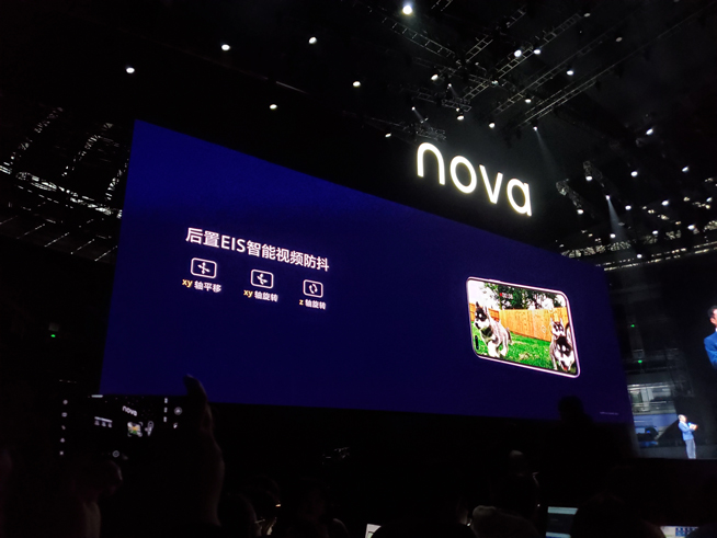 105°超廣角自拍+雙模5G！華為nova 6系列5G新品發(fā)布會(huì)直播回顧