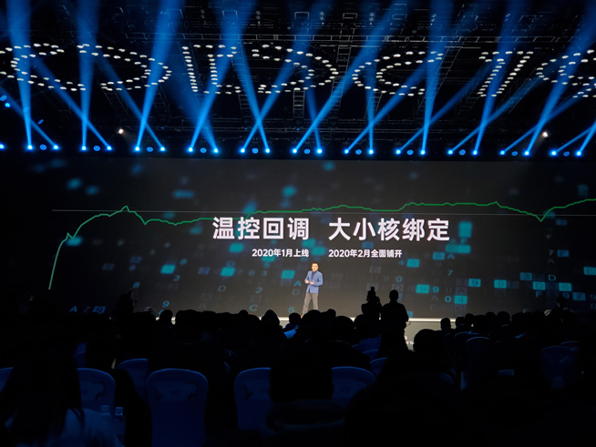 2019 OPPO開發(fā)者大會：五大系統(tǒng)能力開放引擎公布 智能手表明年見