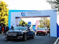 2019智能網(wǎng)聯(lián)汽車(chē)駕駛大賽暨智能網(wǎng)聯(lián)汽車(chē)技術(shù)大會(huì)開(kāi)幕