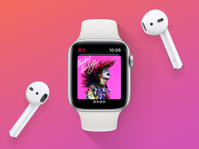 Apple Watch單飛！中國聯(lián)通eSIM一號雙終端全國陸續(xù)開通