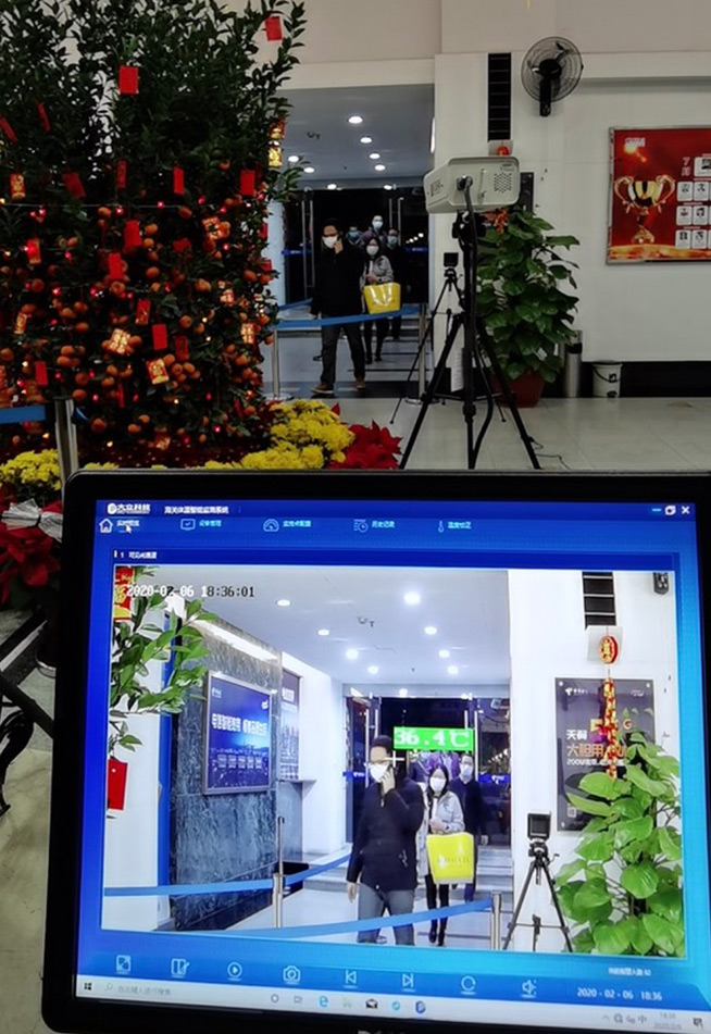 安全與效率兩不誤！廣東電信5G創(chuàng)新助力疫情防控