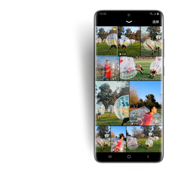 三星Galaxy S20系列發(fā)布:拍攝喜獲大提升 6958元起售香不香?