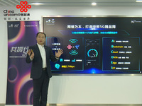 中國聯(lián)通5G CPE面世：高性價比，搭載紫光展銳5G芯片