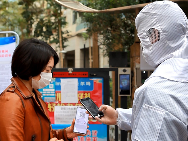 復(fù)工復(fù)產(chǎn)高效防控利器！騰訊健康碼覆蓋超7億用戶