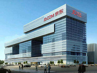 京東供貨商自曝：把供貨商當(dāng)韭菜，一茬一茬割