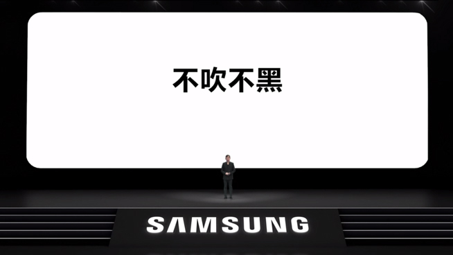 等待有點漫長 國行三星Galaxy S20系列3月20日才會發(fā)售