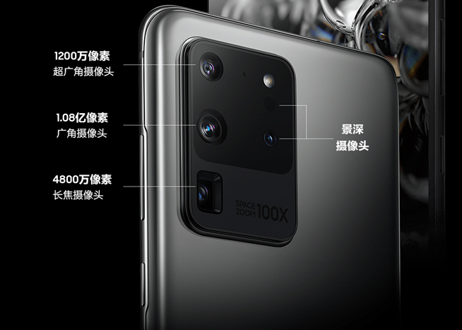 等待有點漫長 國行三星Galaxy S20系列3月20日才會發(fā)售