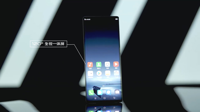 vivo APEX 2020正式發(fā)布：無(wú)孔設(shè)計(jì)、屏下前置你想要的全都有