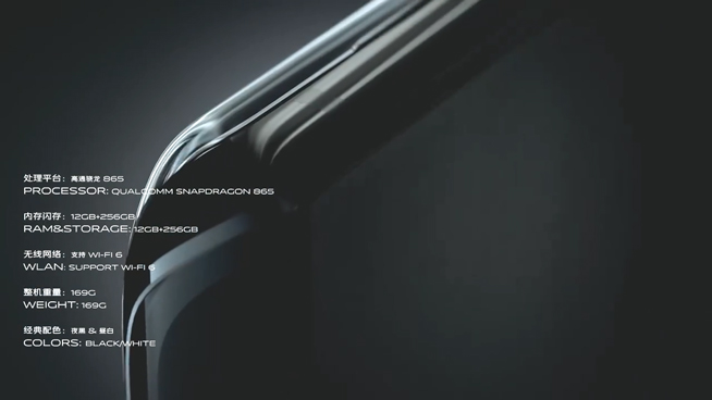 vivo APEX 2020正式發(fā)布：無(wú)孔設(shè)計(jì)、屏下前置你想要的全都有