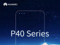 華為P40系列售價(jià)或6648元起 新增Premium版配置全曝光